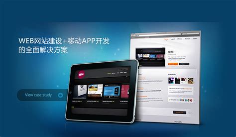 慈溪网站制作建设全攻略 从需求到维护的一站式指南